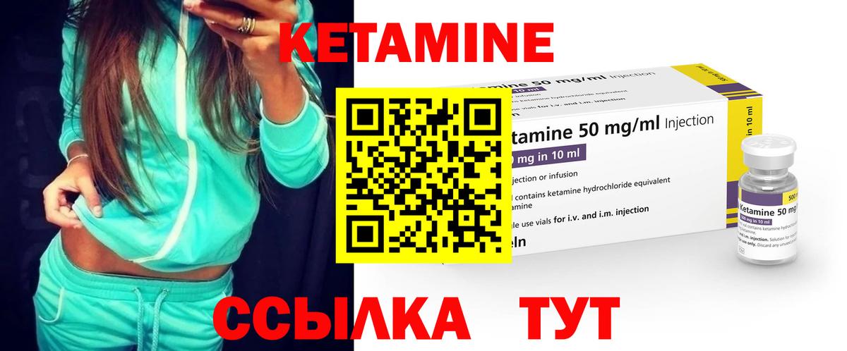 A PVP СОЛЬ кристаллы  Экстази  Мефедрон   Гашиш  Фролово  Вход с VPN  МЕТ  Конопля 
