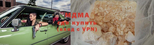 прущая мука Алексеевка