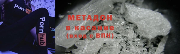 наркотики Алексин