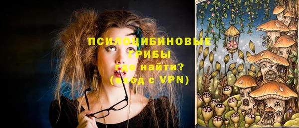 экстази Алзамай