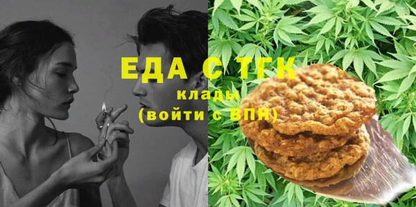 наркотики Алексин