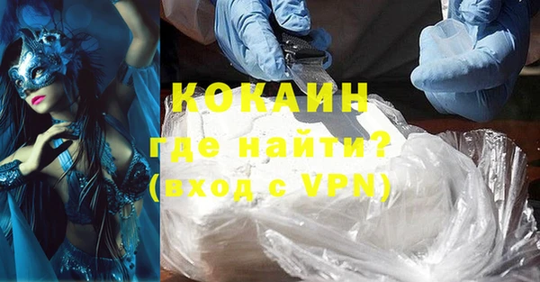 ешки Абаза