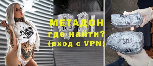 экстази Алзамай