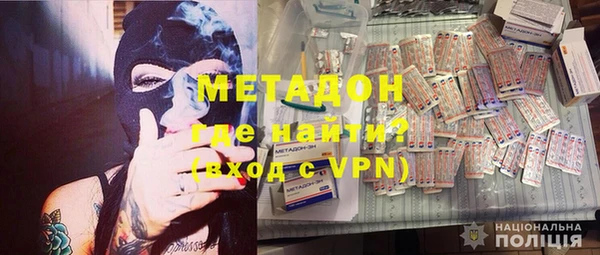 прущая мука Алексеевка