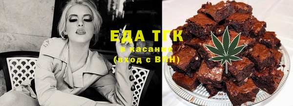 прущая мука Алексеевка