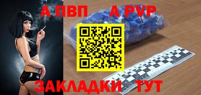 гидропоника Пушкино