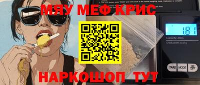 гидропоника Пушкино
