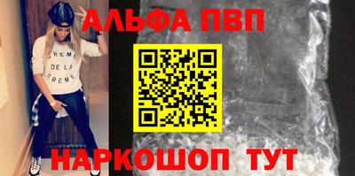 гидропоника Пушкино