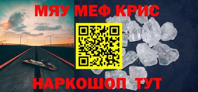 кокаин Пыть-Ях