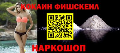 скорость mdpv Пугачёв