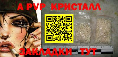 гидропоника Пушкино