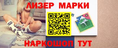 гидропоника Пушкино