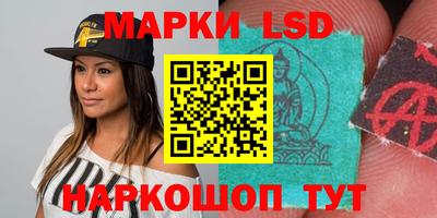 кокаин Пыть-Ях
