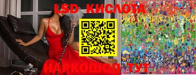 скорость mdpv Пугачёв