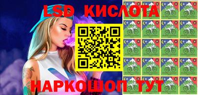 кокаин Пыть-Ях