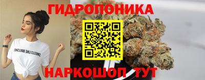 скорость mdpv Пугачёв