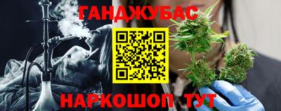 кокаин Пыть-Ях