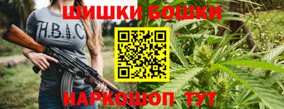 кокаин Пыть-Ях