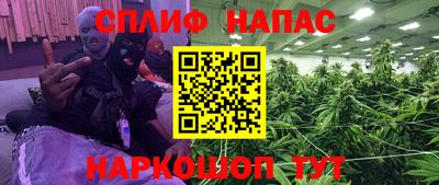 скорость mdpv Пугачёв