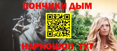 скорость mdpv Пугачёв