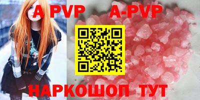гидропоника Пушкино