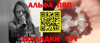 гидропоника Пушкино