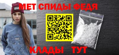 гидропоника Пушкино