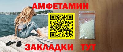 марки lsd Рузаевка