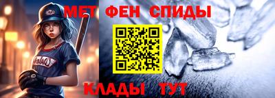 кокаин Пыть-Ях