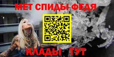 кокаин Пыть-Ях