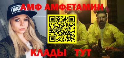гидропоника Пушкино