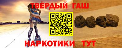 кокаин Пыть-Ях