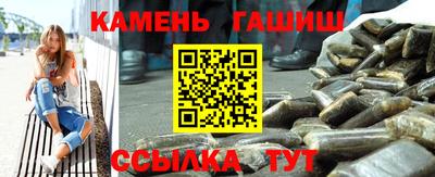 скорость mdpv Пугачёв