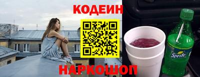 гидропоника Пушкино