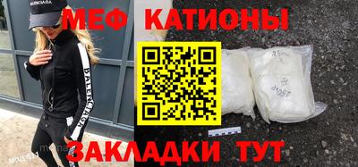 гидропоника Пушкино