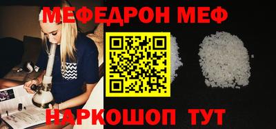 гидропоника Пушкино