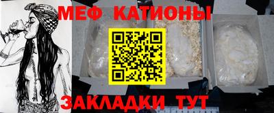 гидропоника Пушкино