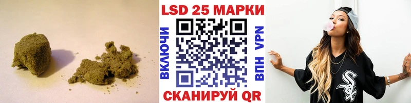 Лсд 25 экстази кислота  Фролово 